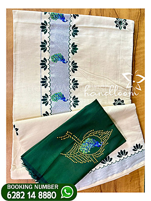 ONAM-MAYIL-MODEL-SAREE-COTAN-WITH-BLOUSE-