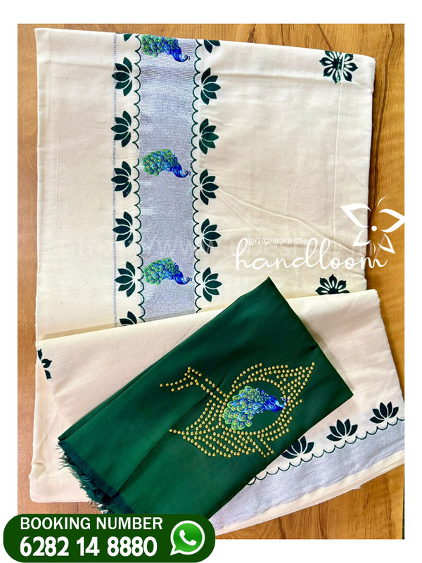ONAM-MAYIL-MODEL-SAREE-COTAN-WITH-BLOUSE- ONAM-MAYIL-MODEL-SAREE-COTAN-WITH-BLOUSE-