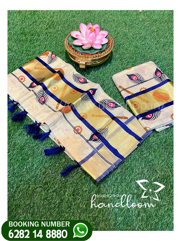 ONAM MODEL L SET MUNDU GOLD BLUE ONAM MODEL L SET MUNDU GOLD BLUE