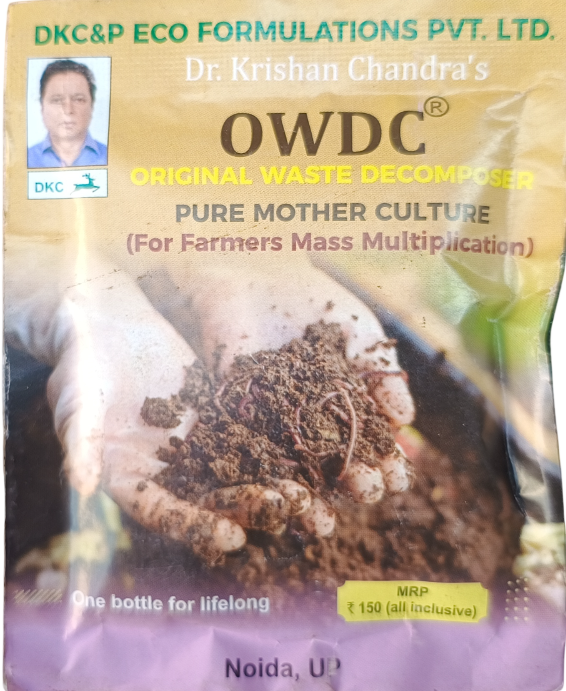 OWDC Liquid Waste Decomposer 1No OWDC Liquid Waste Decomposer 1No