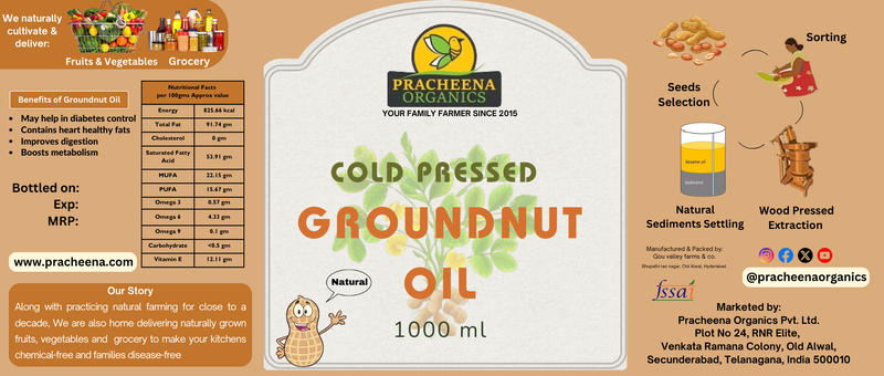 Wood Cold Pressed Groundnut Oil - 1 L Wood Cold Pressed Groundnut Oil - 1 L