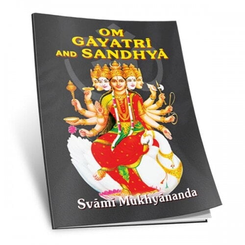 OM GAYATRI AND SANDHYA -E -60 OM GAYATRI AND SANDHYA -E -60