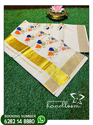 ONAM TRADITIONAL SAREE 2025 CLASS MODEL 3