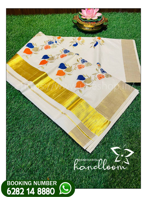 ONAM TRADITIONAL SAREE 2025 CLASS MODEL 3 ONAM TRADITIONAL SAREE 2025 CLASS MODEL 3