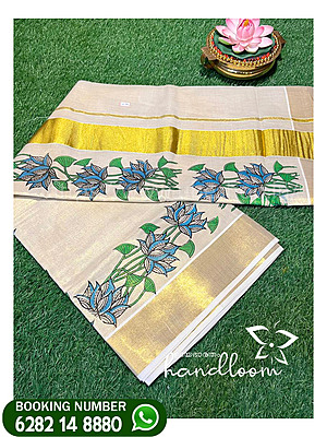 ONAM TRADITIONAL SAREE 2025 CLASS E MODEL