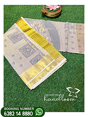 ONAM TRADITIONAL SAREE 2025 CLASS F MODEL