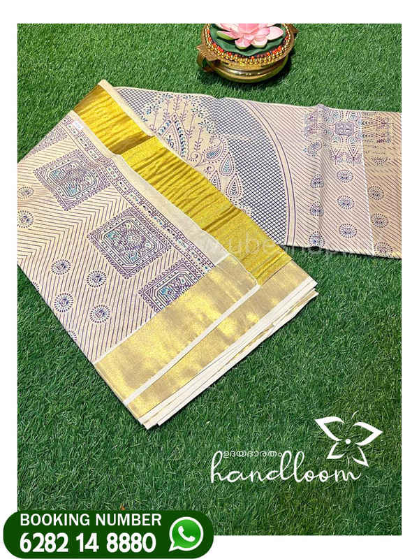 ONAM TRADITIONAL SAREE 2025 CLASS F MODEL ONAM TRADITIONAL SAREE 2025 CLASS F MODEL