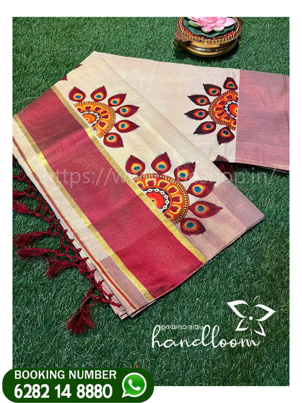 ONAM TRADITIONAL SAREE 2025 CLASS G MODEL ONAM TRADITIONAL SAREE 2025 CLASS G MODEL