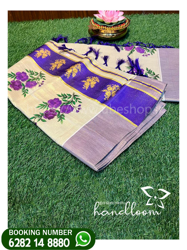 ONAM TRADITIONAL SAREE 2025 CLASS H MODEL ONAM TRADITIONAL SAREE 2025 CLASS H MODEL
