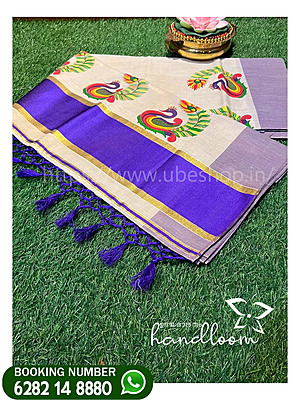 ONAM TRADITIONAL SAREE E CLASS C MODEL