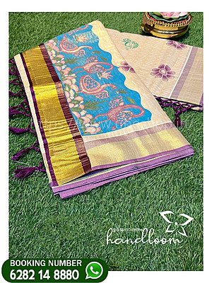 ONAM TRADITIONAL SAREE I CLASS C MODEL