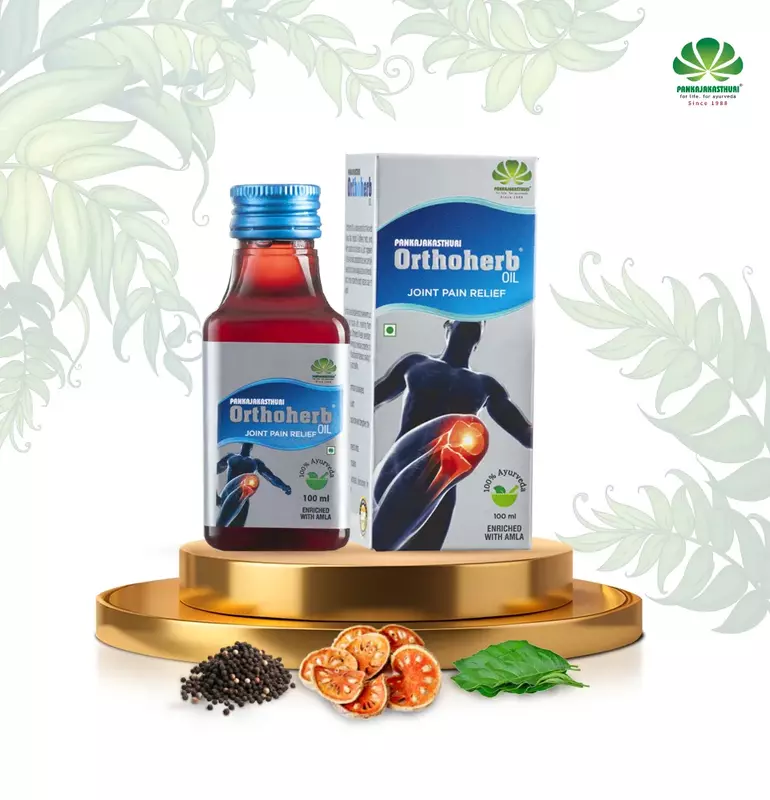 Orthoherb Oil | Joint Pain Relief Orthoherb Oil | Joint Pain Relief