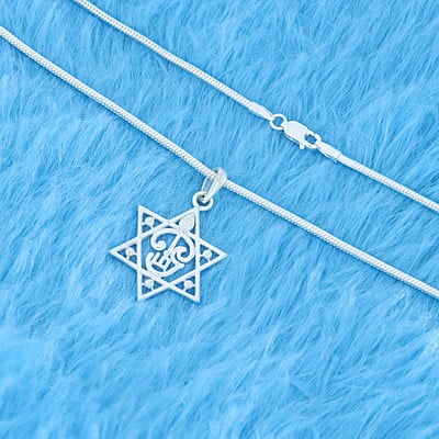 SRIMATHI JEWELLERS OM Pendant | Lord Spiritual OM Star Locket for Men and Women SRIMATHI JEWELLERS OM Pendant | Lord Spiritual OM Star Locket for Men and Women