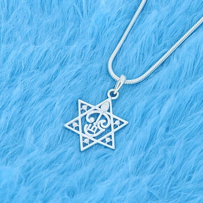 SRIMATHI JEWELLERS OM Pendant | Lord Spiritual OM Star Locket for Men and Women SRIMATHI JEWELLERS OM Pendant | Lord Spiritual OM Star Locket for Men and Women