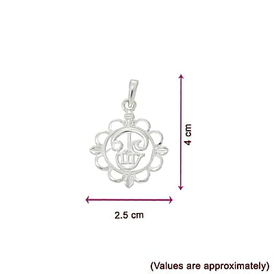 SRIMATHI JEWELLERS OM Pendant | Lord Spiritual OM circle arc Locket for Men and Women SRIMATHI JEWELLERS OM Pendant | Lord Spiritual OM circle arc Locket for Men and Women