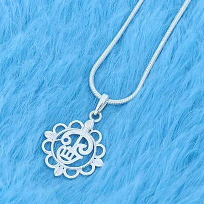 SRIMATHI JEWELLERS OM Pendant | Lord Spiritual OM circle arc Locket for Men and Women SRIMATHI JEWELLERS OM Pendant | Lord Spiritual OM circle arc Locket for Men and Women