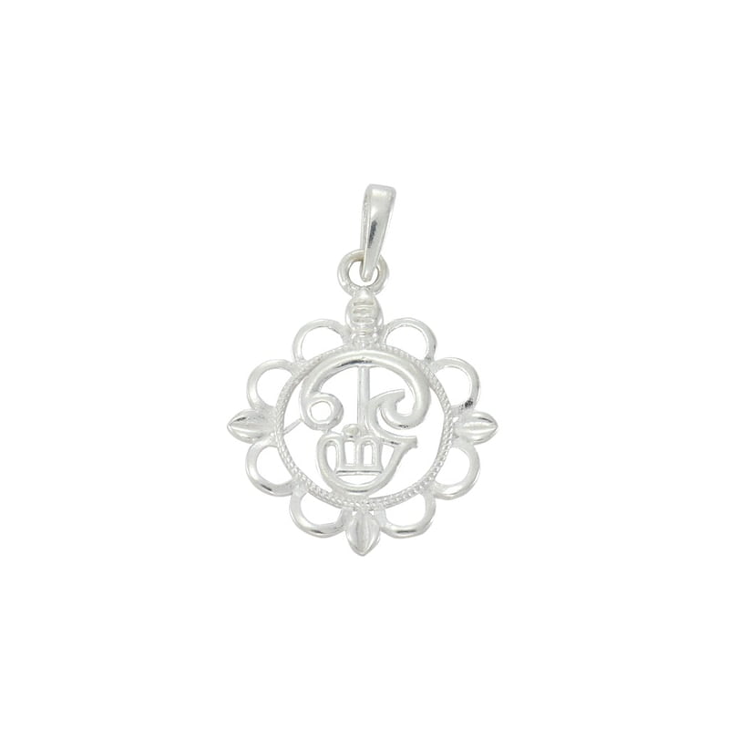 SRIMATHI JEWELLERS OM Pendant | Lord Spiritual OM circle arc Locket for Men and Women SRIMATHI JEWELLERS OM Pendant | Lord Spiritual OM circle arc Locket for Men and Women