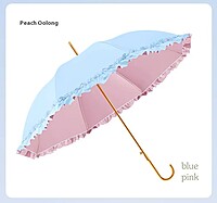 PREMIUM FRILL UMBRELLA