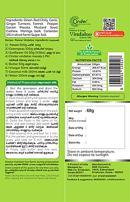 CINDER INSTANT PANEER & GOPI VINDALOO CURRY MIX 100 NEW