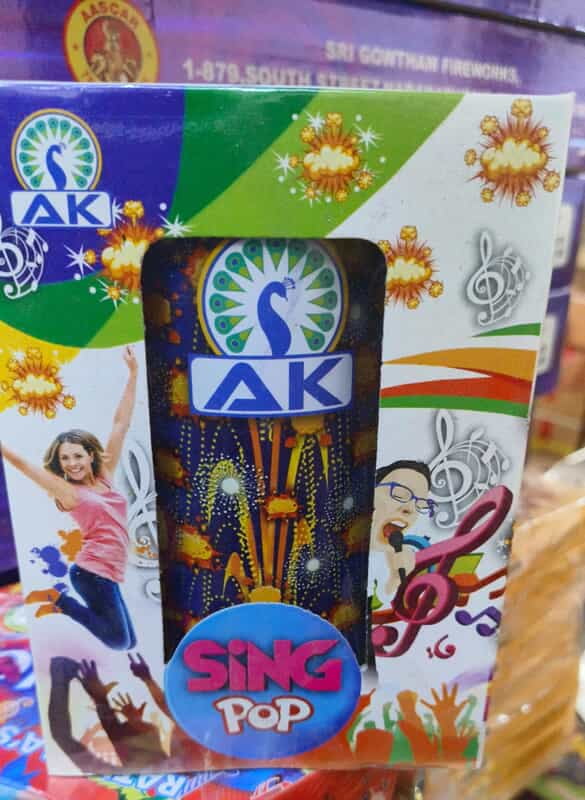 Sing Pop
