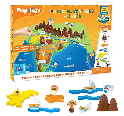 PHYSICAL Map India