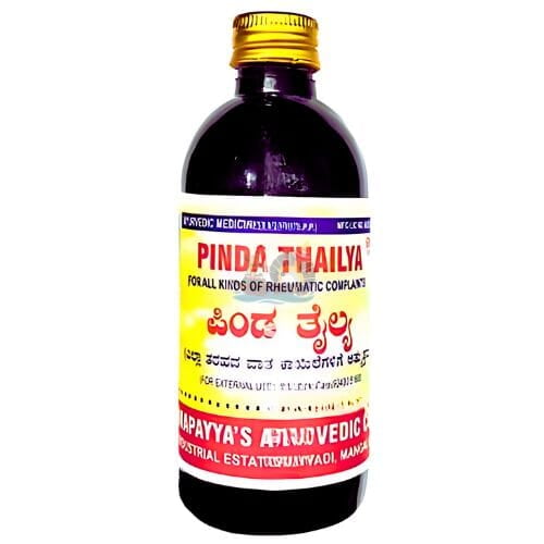 GAC Pinda Thailya- 200ml