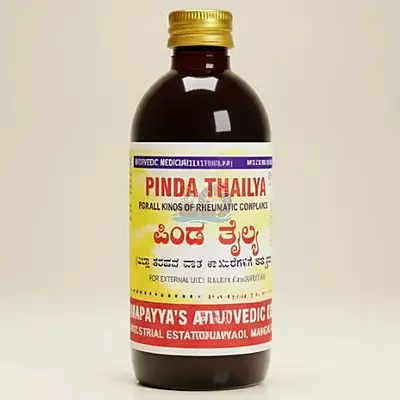 Pinda
