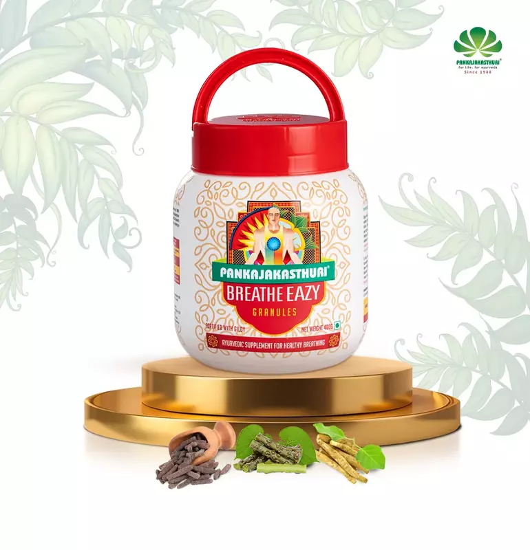 Breathe Eazy Granules Breathe Eazy Granules