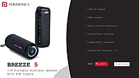 Speaker Portronics Portable