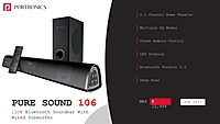 Soundbar Portronics Subwoofer