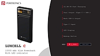 Powerbank Portronics
