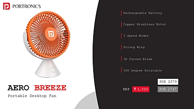 Fan Portronics