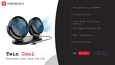 Fan Portronics