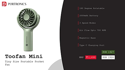 Fan Portronics Portable