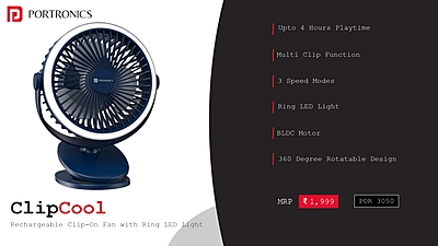Fan Portronics