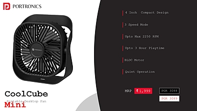 Fan Portronics