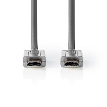 SKY HDMI 8K CABLE OXYGEN FREE COPPER PROFIGOLD 1M