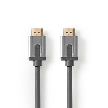 SKY HDMI 8K CABLE OXYGEN FREE COPPER PROFIGOLD 1M