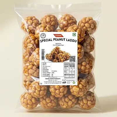 Peanut Unde Peanut Unde
