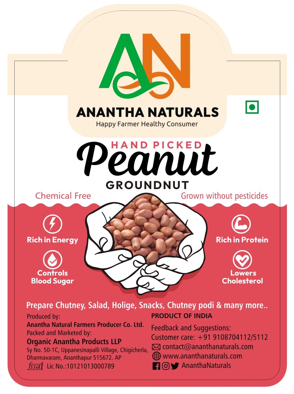 Peanut