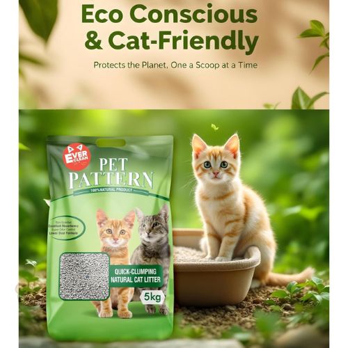Pet Pattern Cat Litter โ Lemon Scented Clumping Litter, 5 Kg Pet Pattern Cat Litter โ Lemon Scented Clumping Litter, 5 Kg