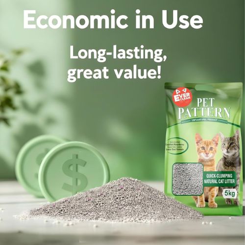 Pet Pattern Cat Litter โ Lemon Scented Clumping Litter, 5 Kg Pet Pattern Cat Litter โ Lemon Scented Clumping Litter, 5 Kg