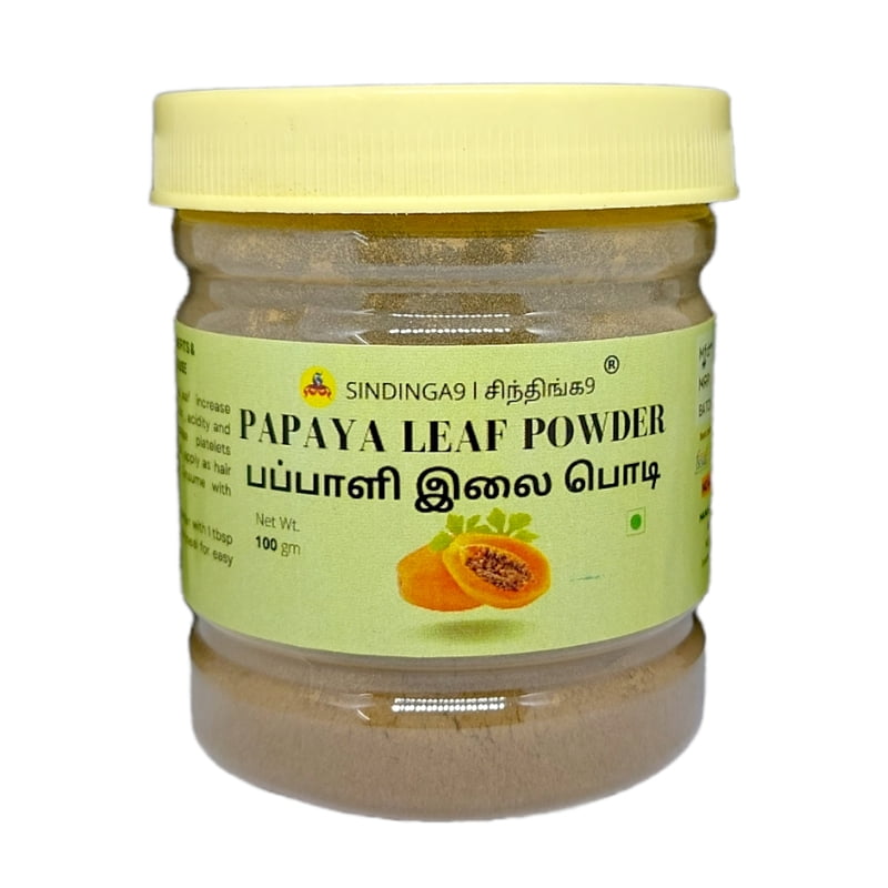 Papaya Leaf powder 100g Papaya Leaf powder 100g