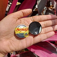 Aragaja pottu Aragaja pottu
