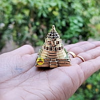 Mahameru - Brass Mahameru - Brass