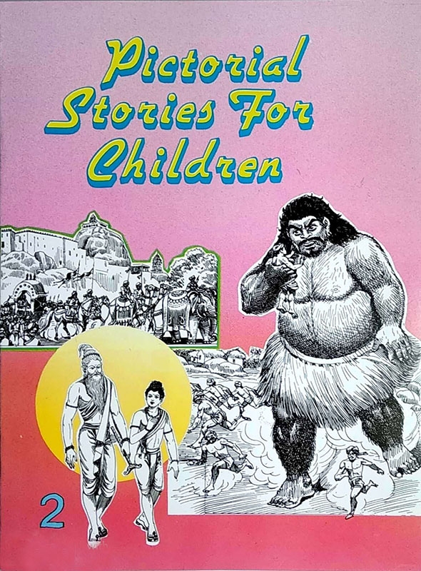 Pictorial Stories For Children Volume - 02