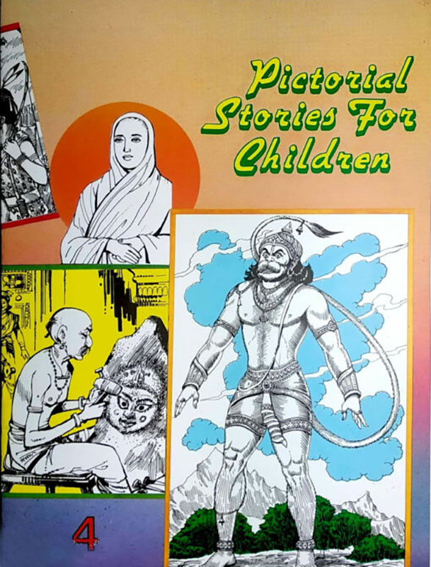 Pictorial Stories For Children Volume - 04