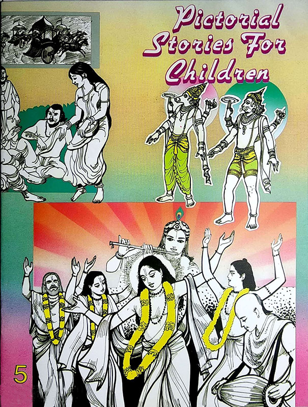 Pictorial Stories For Children Volume - 05