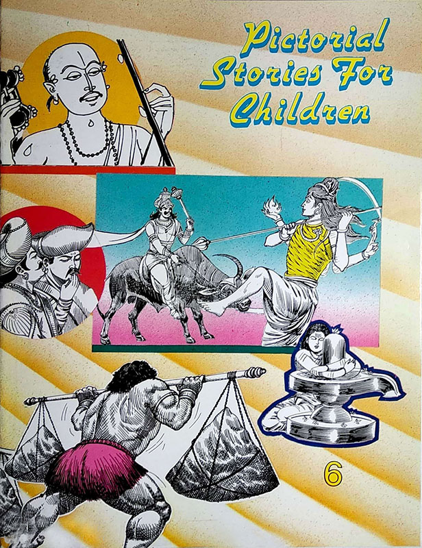 Pictorial Stories For Children Volume - 06