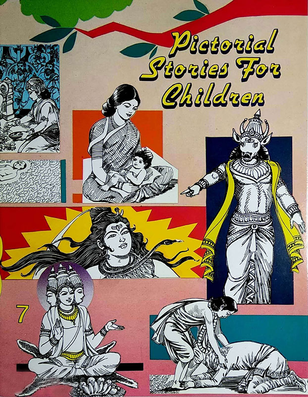 Pictorial Stories For Children Volume - 07